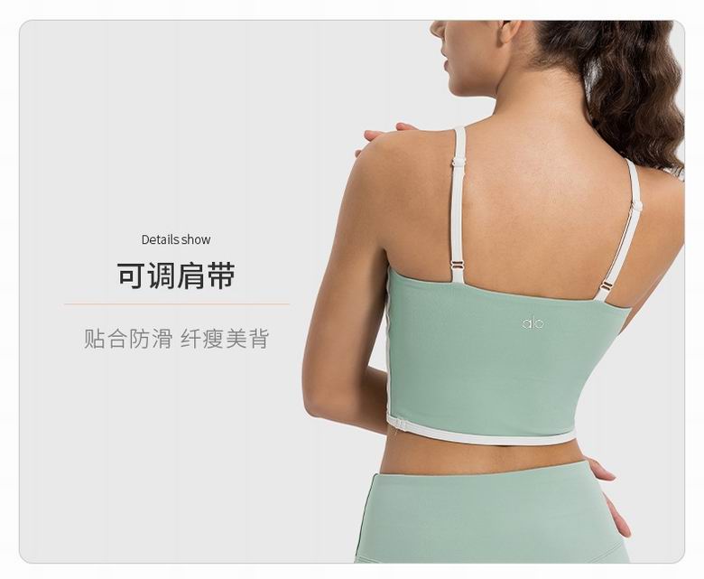 Lululemon 4-12 DSS114 3C AO (7)